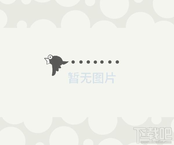 Emi Clock,Emi Clock下载,Emi Clock官方下载
