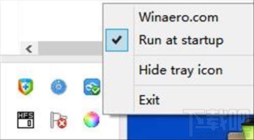 Winaero ColorSync,Winaero ColorSync下载,Winaero ColorSync官方下载