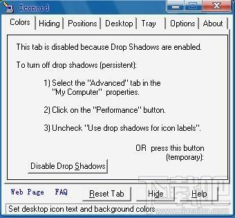 Iconoid,Iconoid下载,隐藏桌面图标