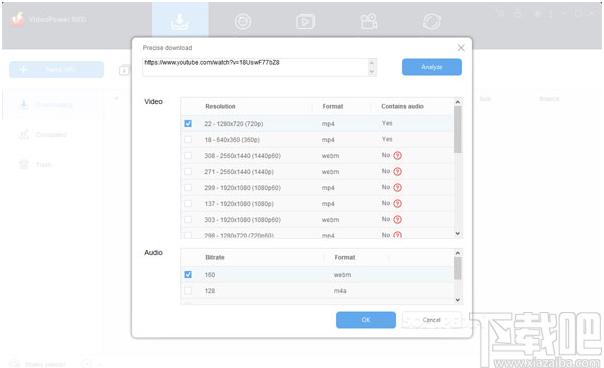 VideoPower RED下载,多功能视频下载器下载工具,视频转换
